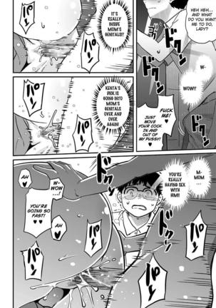 Hahaoya Shikkaku - Elite Oyako no M Buta Netorare Tenraku Jinsei & Epilogue Oyako-hen - Page 310