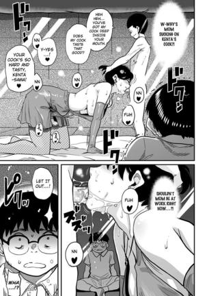 Hahaoya Shikkaku - Elite Oyako no M Buta Netorare Tenraku Jinsei & Epilogue Oyako-hen - Page 303