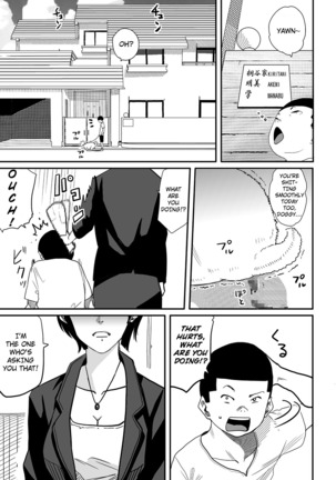 Hahaoya Shikkaku - Elite Oyako no M Buta Netorare Tenraku Jinsei & Epilogue Oyako-hen - Page 5