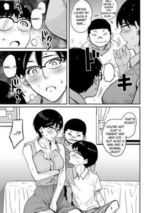 Hahaoya Shikkaku - Elite Oyako no M Buta Netorare Tenraku Jinsei & Epilogue Oyako-hen - Page 137