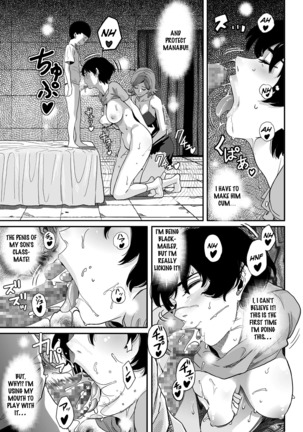 Hahaoya Shikkaku - Elite Oyako no M Buta Netorare Tenraku Jinsei & Epilogue Oyako-hen - Page 49