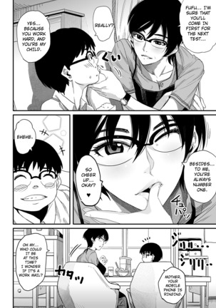 Hahaoya Shikkaku - Elite Oyako no M Buta Netorare Tenraku Jinsei & Epilogue Oyako-hen - Page 16