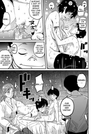 Hahaoya Shikkaku - Elite Oyako no M Buta Netorare Tenraku Jinsei & Epilogue Oyako-hen - Page 451