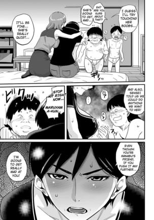 Hahaoya Shikkaku - Elite Oyako no M Buta Netorare Tenraku Jinsei & Epilogue Oyako-hen - Page 225