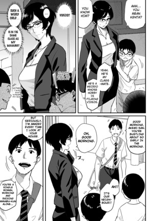 Hahaoya Shikkaku - Elite Oyako no M Buta Netorare Tenraku Jinsei & Epilogue Oyako-hen - Page 7