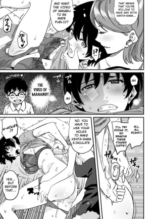 Hahaoya Shikkaku - Elite Oyako no M Buta Netorare Tenraku Jinsei & Epilogue Oyako-hen - Page 45