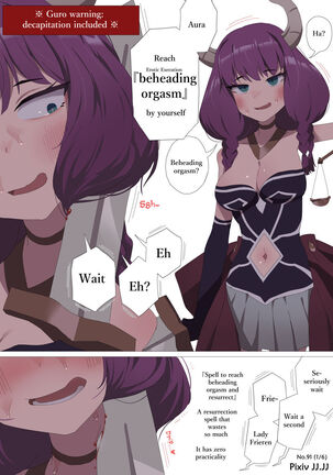 Image 13812494