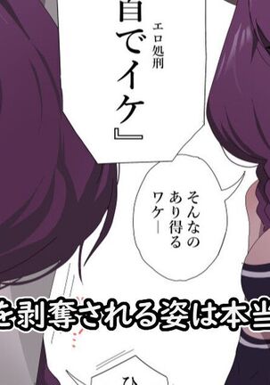 Image 13812480