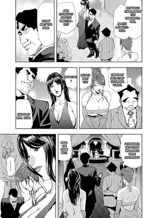 Nikuhisyo Yukiko chapter 25 - Page 6