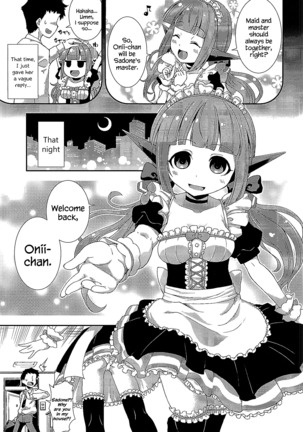 Sadone Maid to Sokkouyaku Page #4