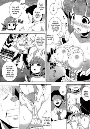 Sadone Maid to Sokkouyaku Page #9
