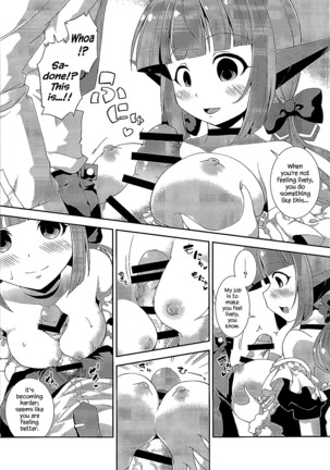 Sadone Maid to Sokkouyaku Page #6