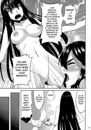 Satsuki-Ryu - Page 11