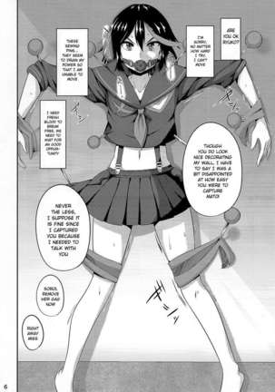Satsuki-Ryu Page #6