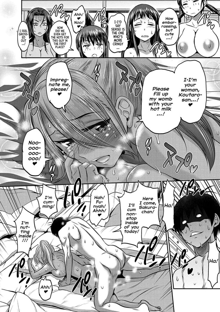 Joshi Luck! ~2 Years Later~ Chapter #16-17