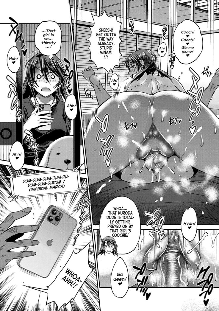 Joshi Luck! ~2 Years Later~ Chapter #16-17