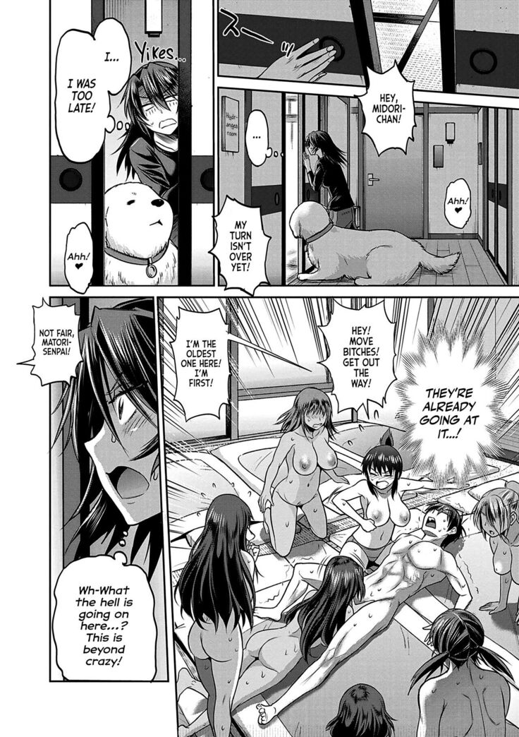 Joshi Luck! ~2 Years Later~ Chapter #16-17