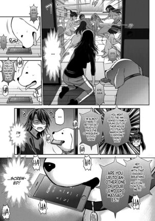 Joshi Luck! ~2 Years Later~ Chapter #16-17 Page #34