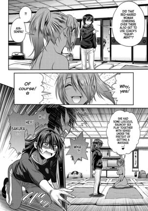 Joshi Luck! ~2 Years Later~ Chapter #16-17 - Page 27