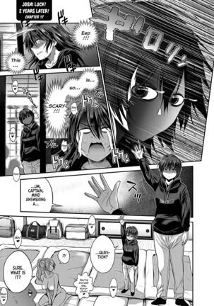 Joshi Luck! ~2 Years Later~ Chapter #16-17 Page #26