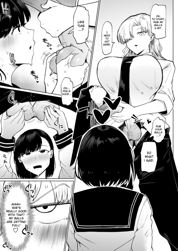 Futanari Style Exorcism FILE 01