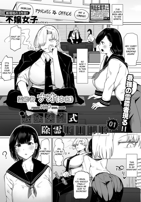Image 13604935