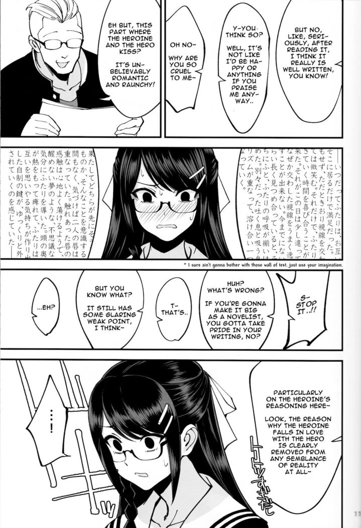 Boku ga Kataomoi Shiteita Bungaku Shoujo ga Keihaku na Classmate ni NTRreta Hanashi