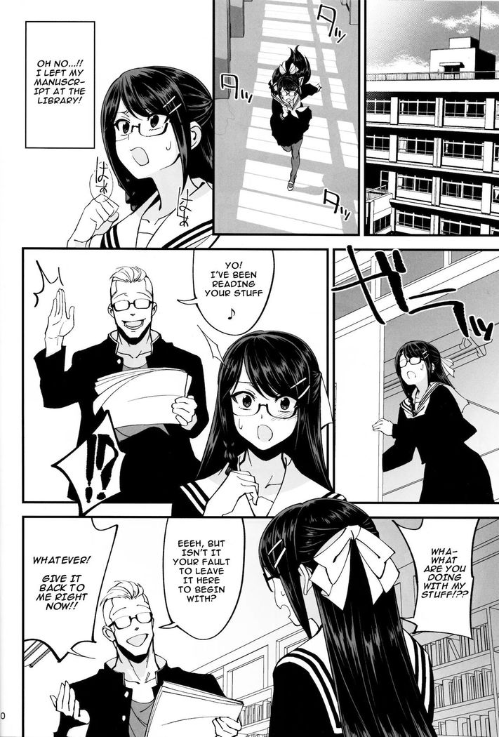 Boku ga Kataomoi Shiteita Bungaku Shoujo ga Keihaku na Classmate ni NTRreta Hanashi