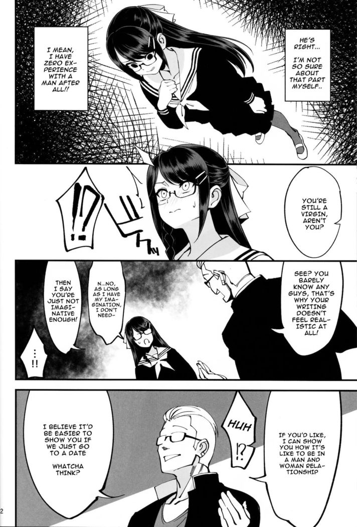 Boku ga Kataomoi Shiteita Bungaku Shoujo ga Keihaku na Classmate ni NTRreta Hanashi