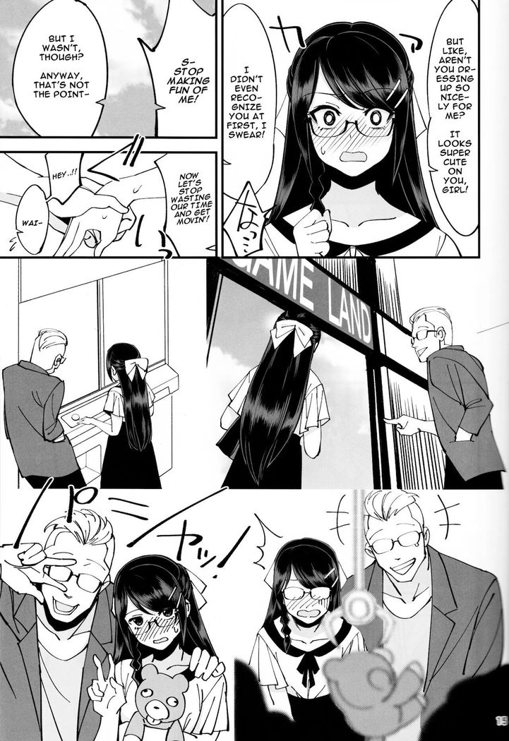 Boku ga Kataomoi Shiteita Bungaku Shoujo ga Keihaku na Classmate ni NTRreta Hanashi