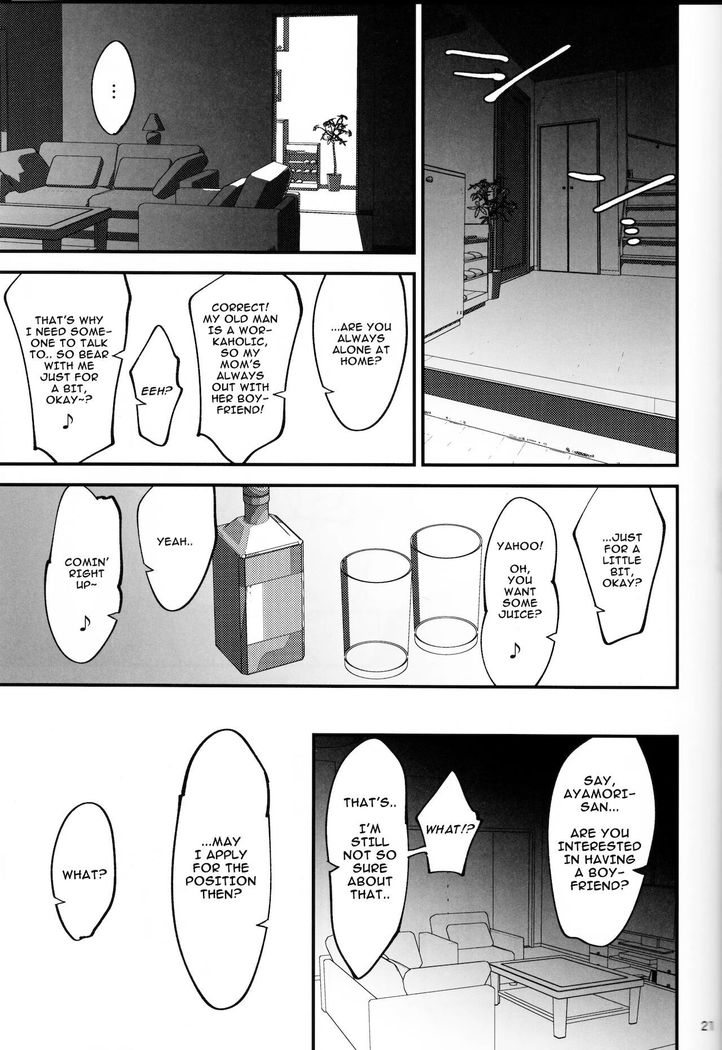 Boku ga Kataomoi Shiteita Bungaku Shoujo ga Keihaku na Classmate ni NTRreta Hanashi