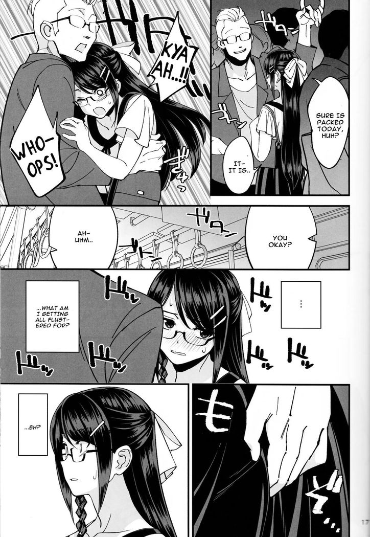 Boku ga Kataomoi Shiteita Bungaku Shoujo ga Keihaku na Classmate ni NTRreta Hanashi