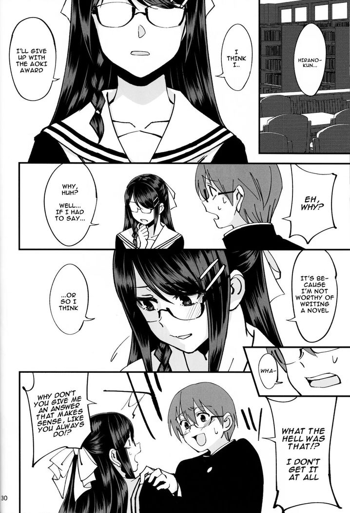 Boku ga Kataomoi Shiteita Bungaku Shoujo ga Keihaku na Classmate ni NTRreta Hanashi