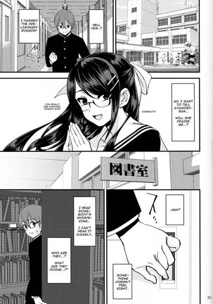 Boku ga Kataomoi Shiteita Bungaku Shoujo ga Keihaku na Classmate ni NTRreta Hanashi Page #35