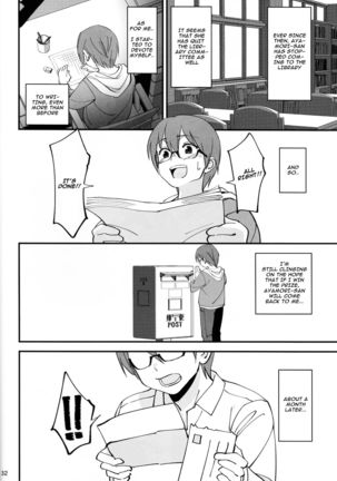 Boku ga Kataomoi Shiteita Bungaku Shoujo ga Keihaku na Classmate ni NTRreta Hanashi Page #34