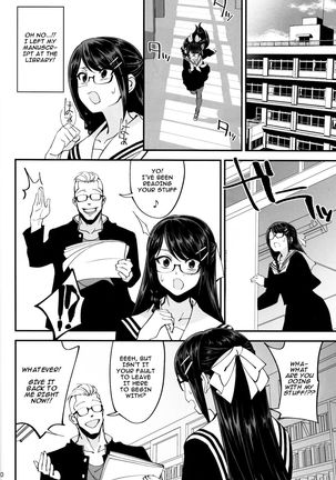 Boku ga Kataomoi Shiteita Bungaku Shoujo ga Keihaku na Classmate ni NTRreta Hanashi - Page 12