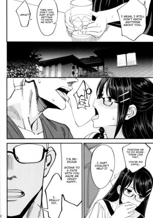 Boku ga Kataomoi Shiteita Bungaku Shoujo ga Keihaku na Classmate ni NTRreta Hanashi Page #24