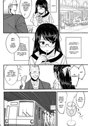Boku ga Kataomoi Shiteita Bungaku Shoujo ga Keihaku na Classmate ni NTRreta Hanashi Page #18