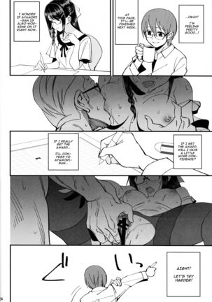 Boku ga Kataomoi Shiteita Bungaku Shoujo ga Keihaku na Classmate ni NTRreta Hanashi Page #26