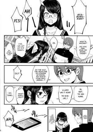 Boku ga Kataomoi Shiteita Bungaku Shoujo ga Keihaku na Classmate ni NTRreta Hanashi Page #28