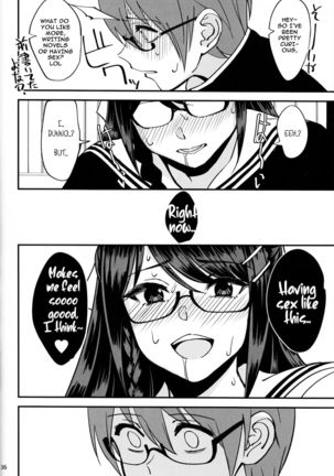 Boku ga Kataomoi Shiteita Bungaku Shoujo ga Keihaku na Classmate ni NTRreta Hanashi Page #38