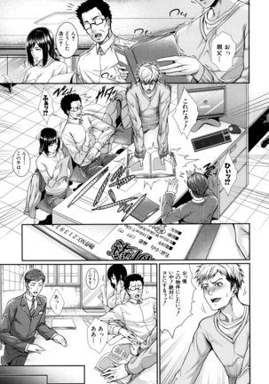 Image 1634202