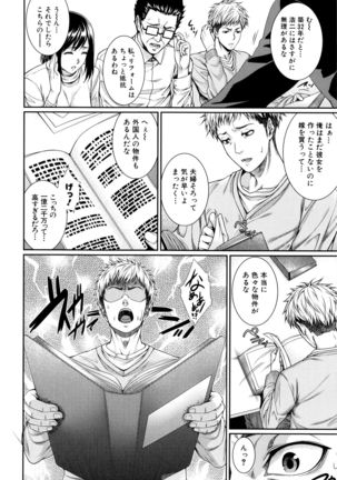 Image 1634204
