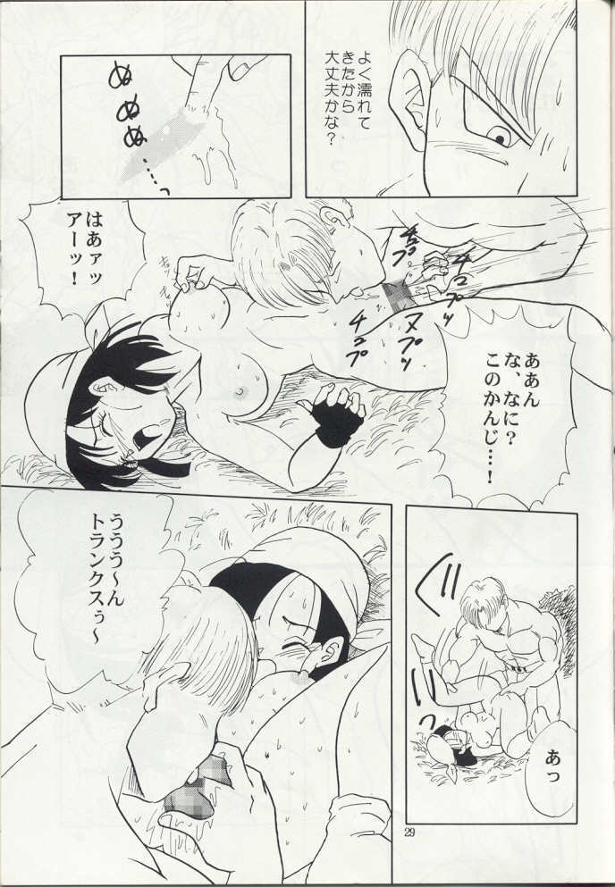 ZZ