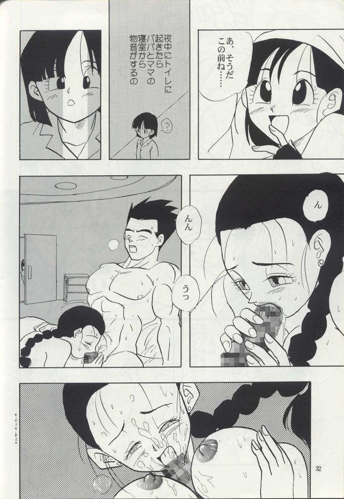 ZZ