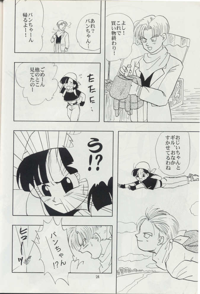 ZZ