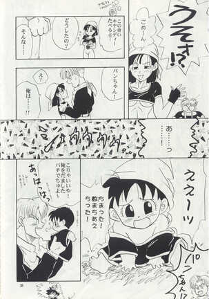 ZZ Page #38