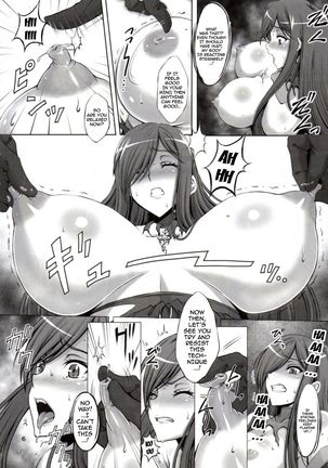 Shin ◎   {doujin-moe.us} Page #5