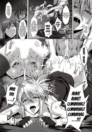 Shin ◎   {doujin-moe.us} Page #13