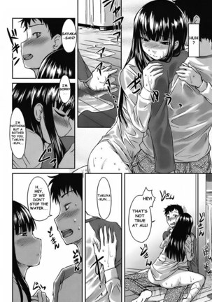 Mizugi Kanojyo 06 - Water Trouble Page #6